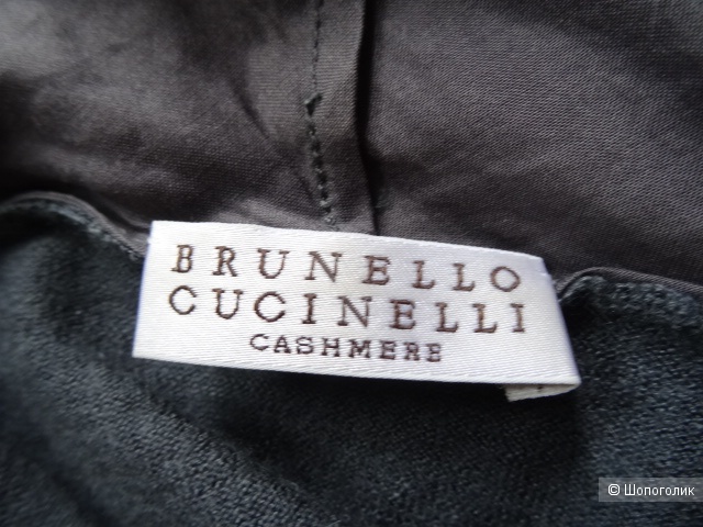 Кардиган brunello cucinelli. Размер S, M