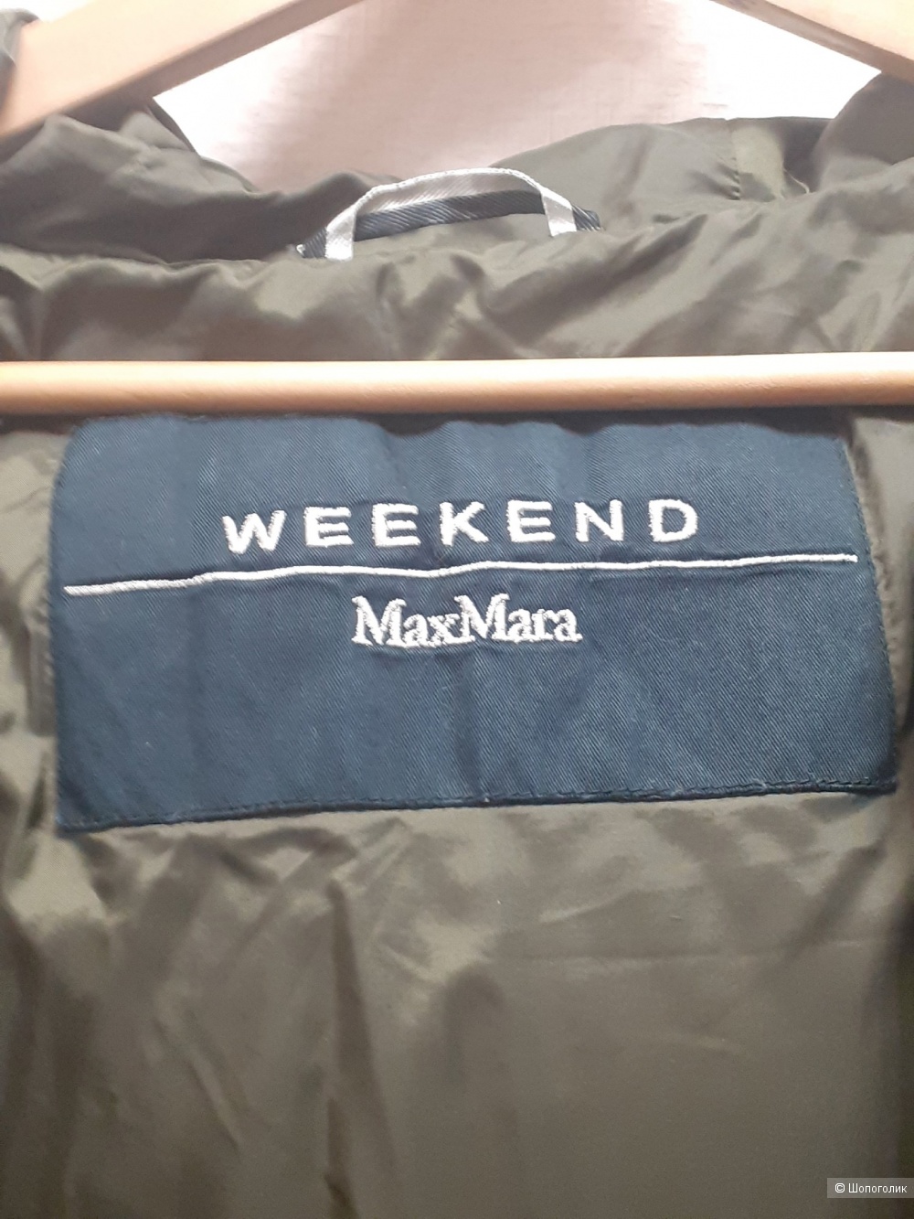 Пуховик Weekend Max Mara (44-46 р.)