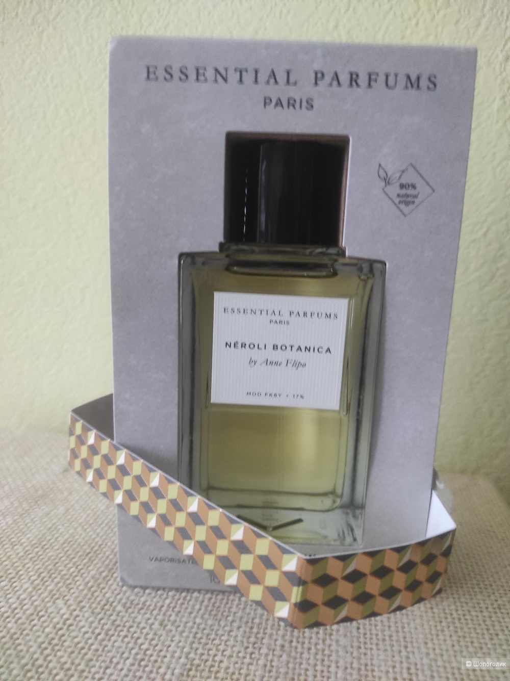 Парфюмированная вода Essential parfums Neroli botaniсa, 100 мл