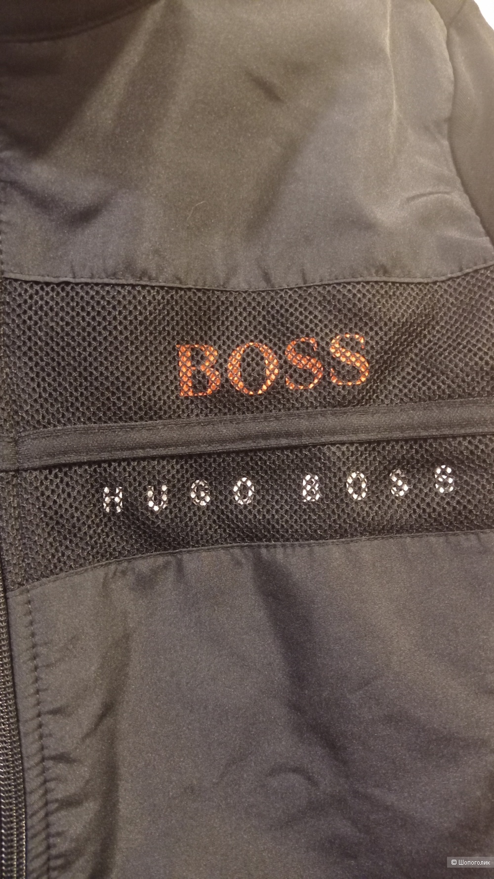 Спортивный костюм Hugo Boss рост 152