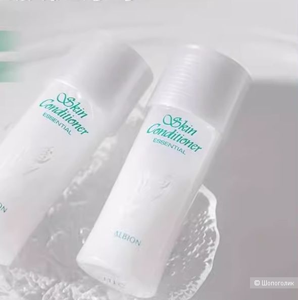 Кондиционер для кожи Albion Skin Conditioner Essential, 27 мл