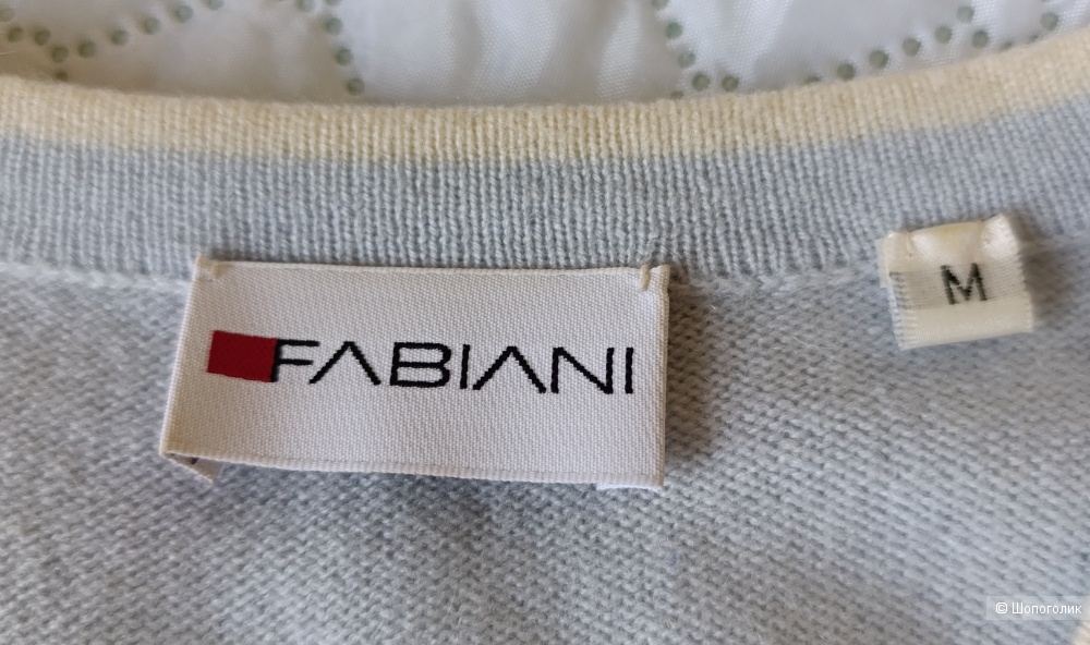 Кардиган Fabiani, размер 46