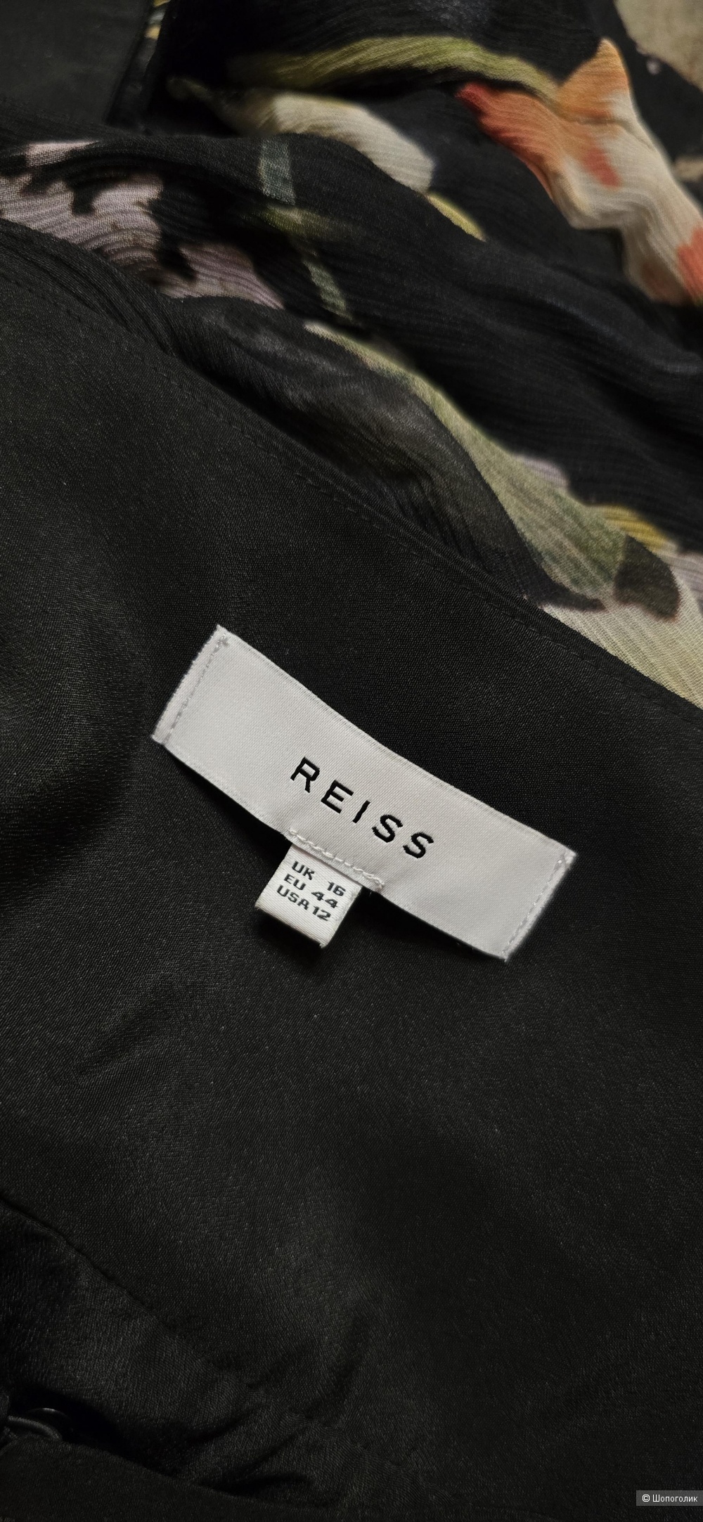 Платье Reiss 48-50