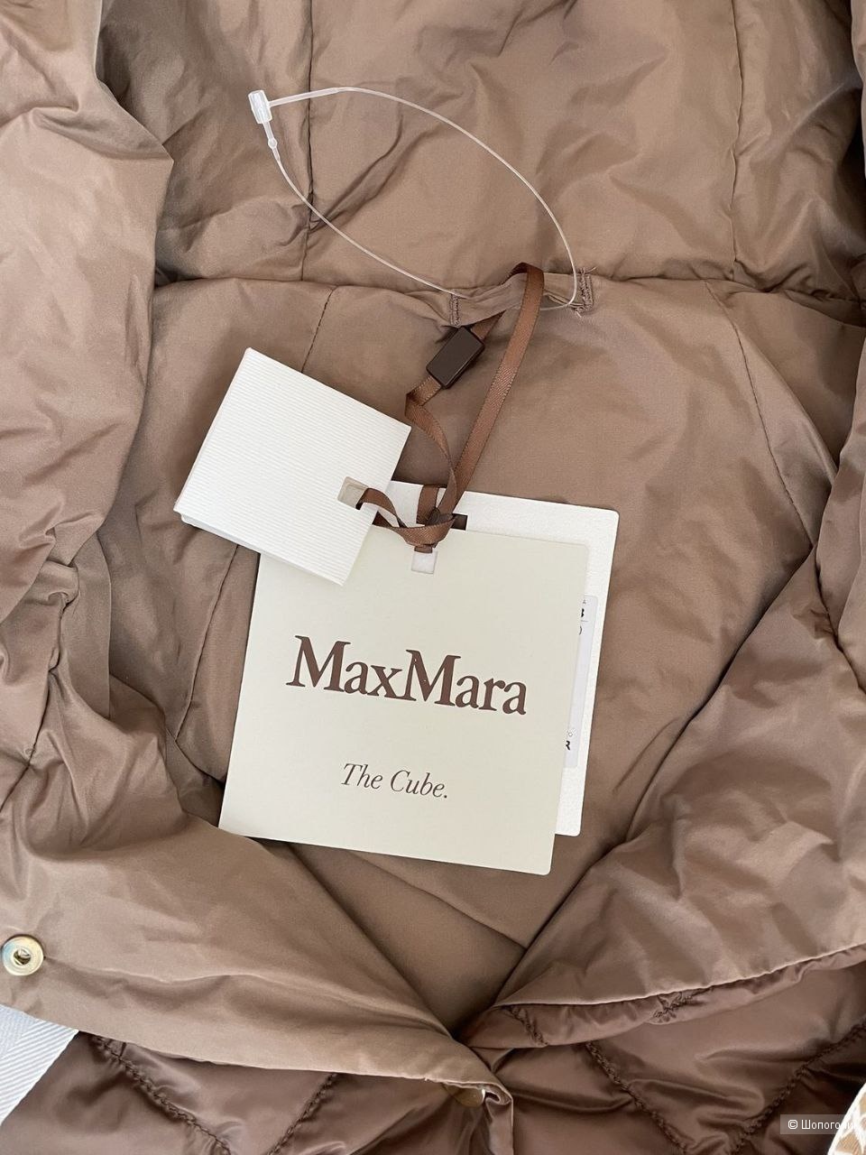 Жилет Max Mara the Cube размер 42it