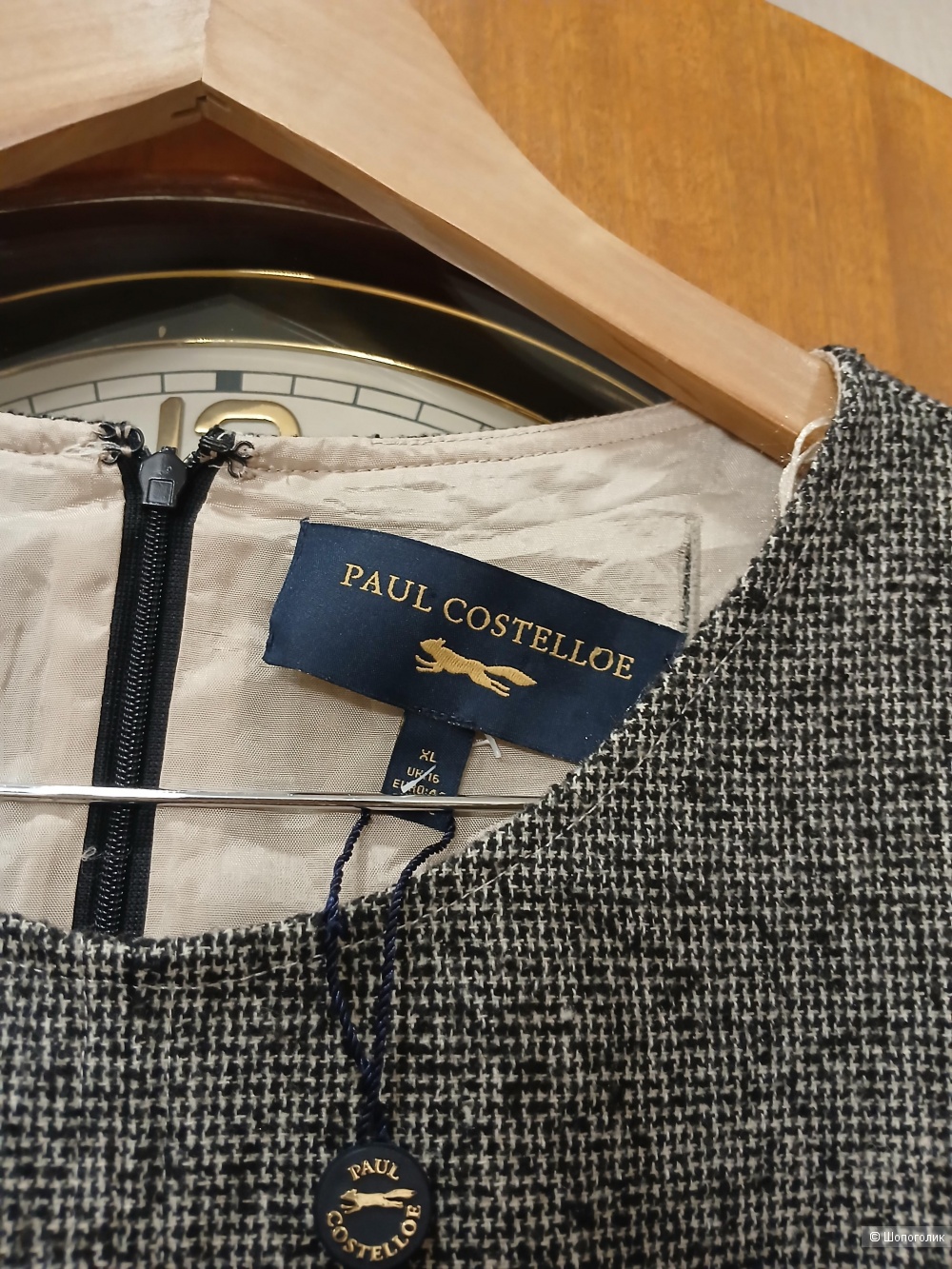 Платье Paul Costelloe р.xl