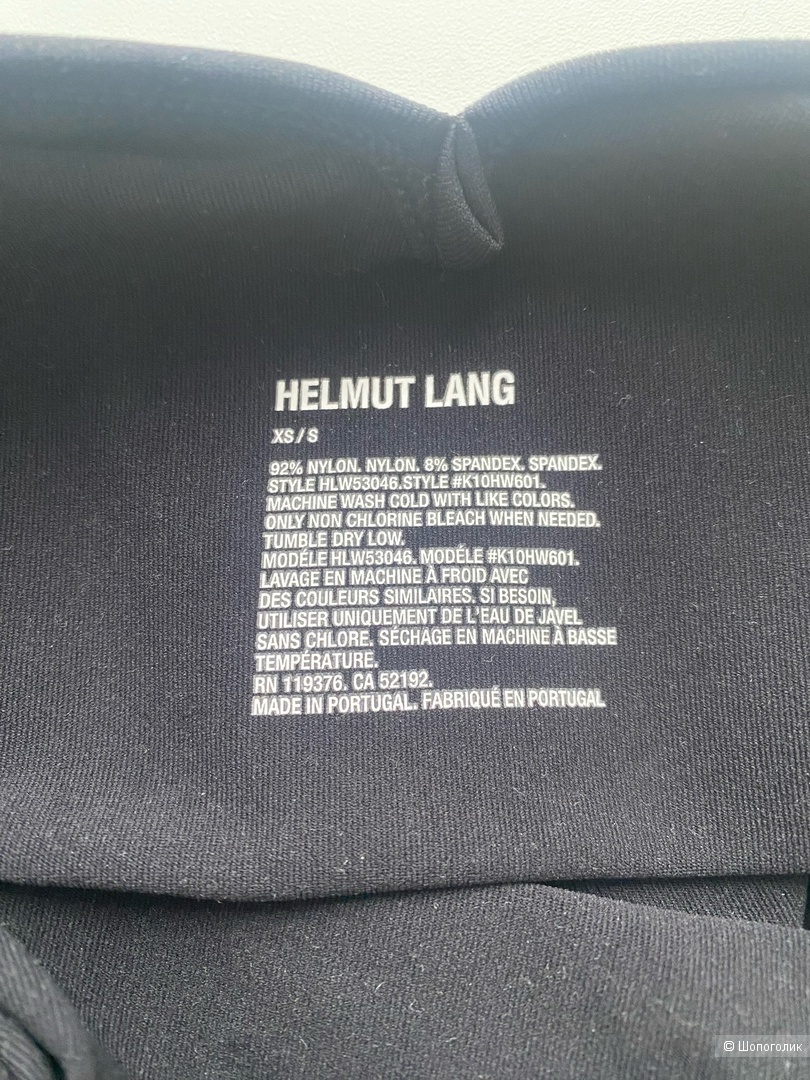 Helmut Lang платье Размер: XS/S