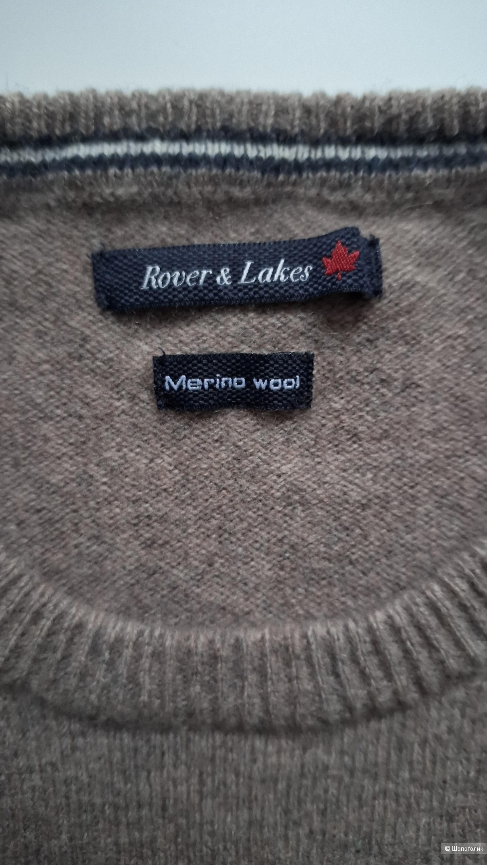 Джемпер Rover and Lakes XXL