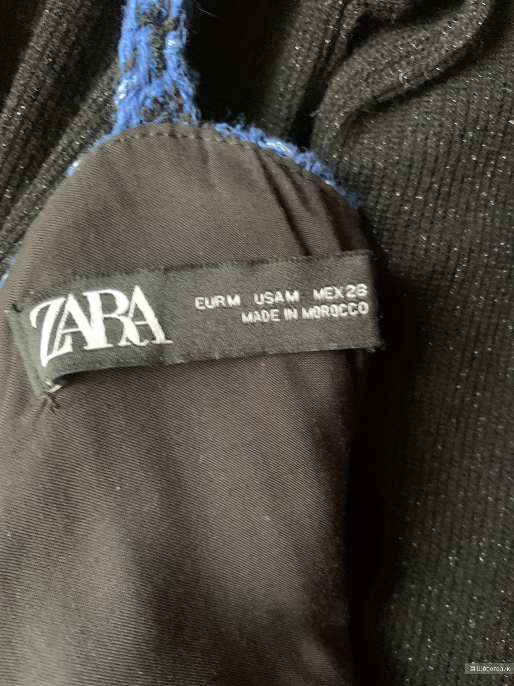 Zara платье М