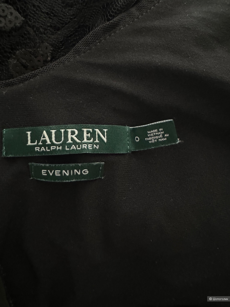 Платье Lauren Ralph Lauren, xs