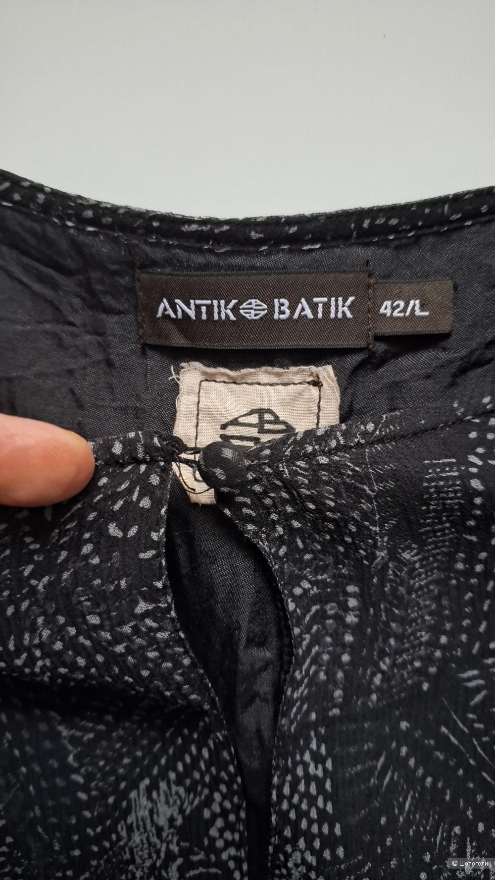 Платье Antik Batik L