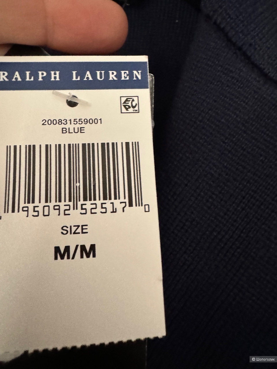 Пиджак Lauren Ralph Lauren, размер m