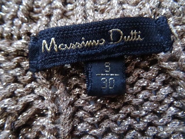 Джемпер massimo dutti, размер  S