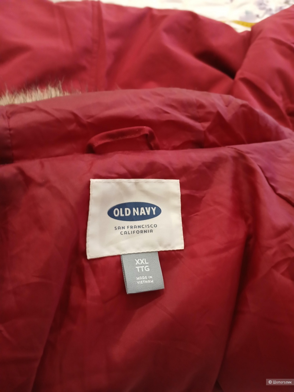 Куртка Gap Old Navy р.xxl