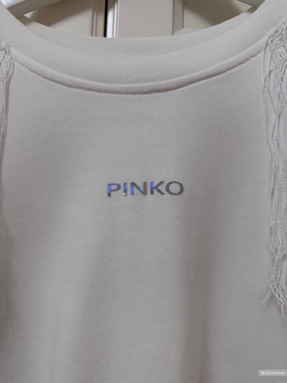 Свитшот Pinko, L