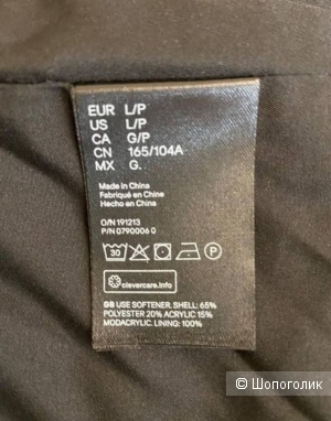 Пальто тедди h&m размер L