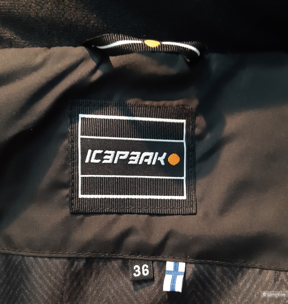 Жилет женский ICEPEAK, EU 36