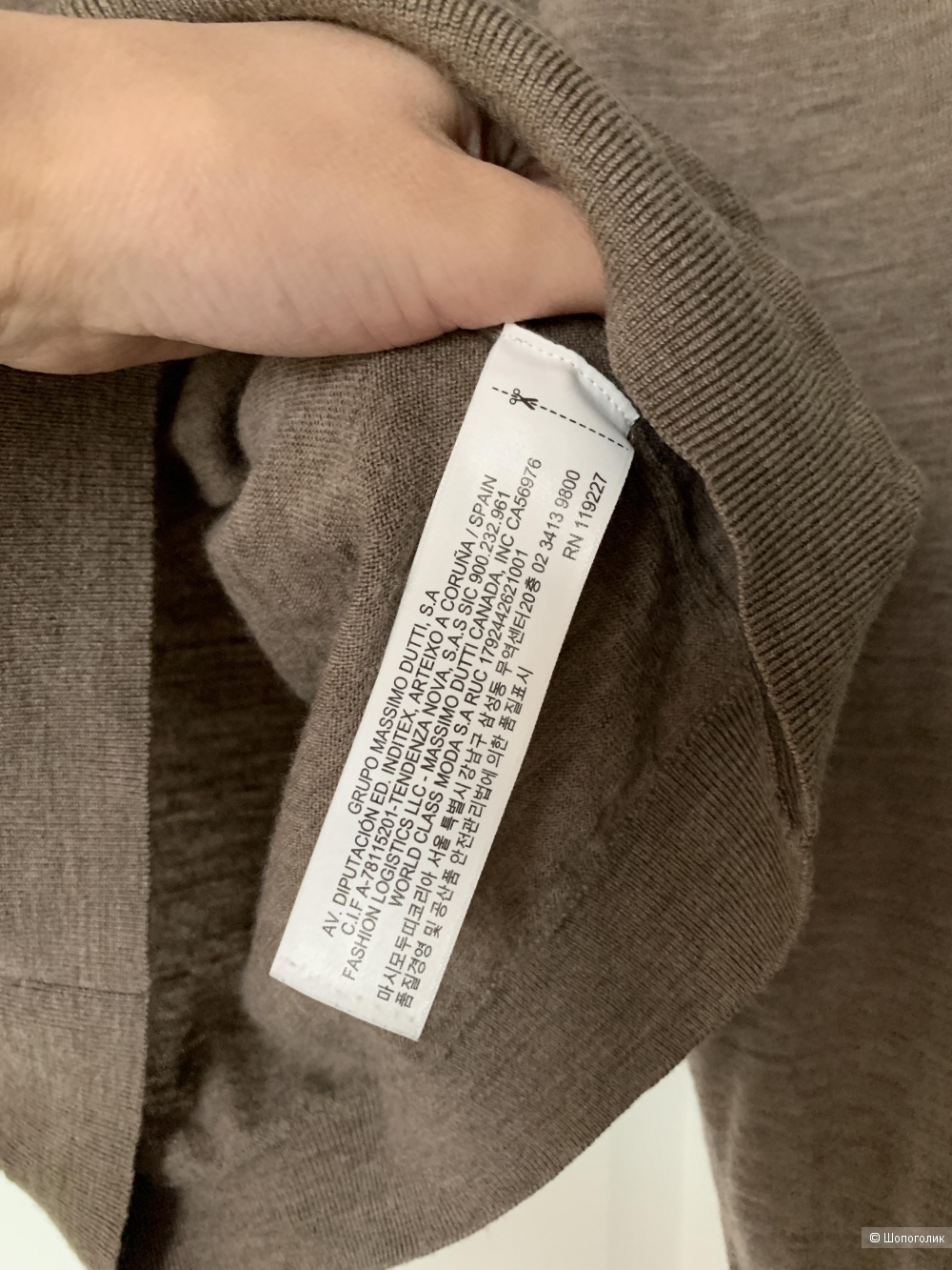 Поло Massimo Dutti, M