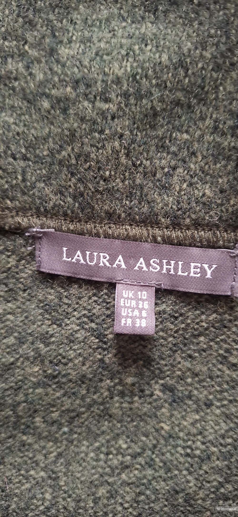 Жилет от LAURA ASHLEY, раз 10