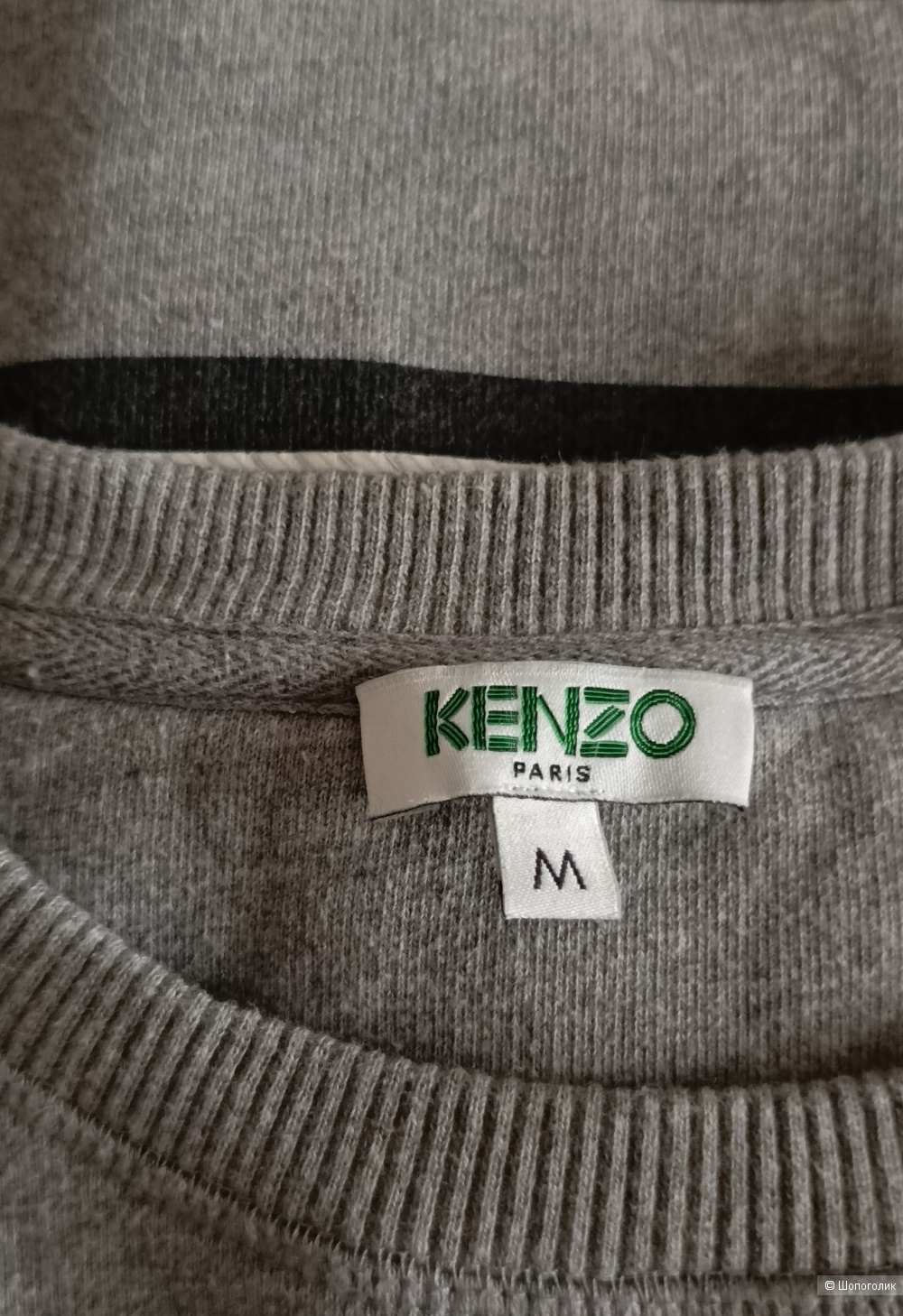 Свитшот Kenzo маркировка М