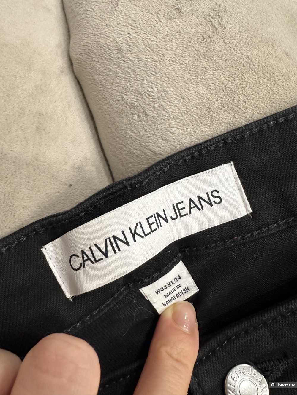 Джинсы Calvin Klein размер 33/34(50-52)