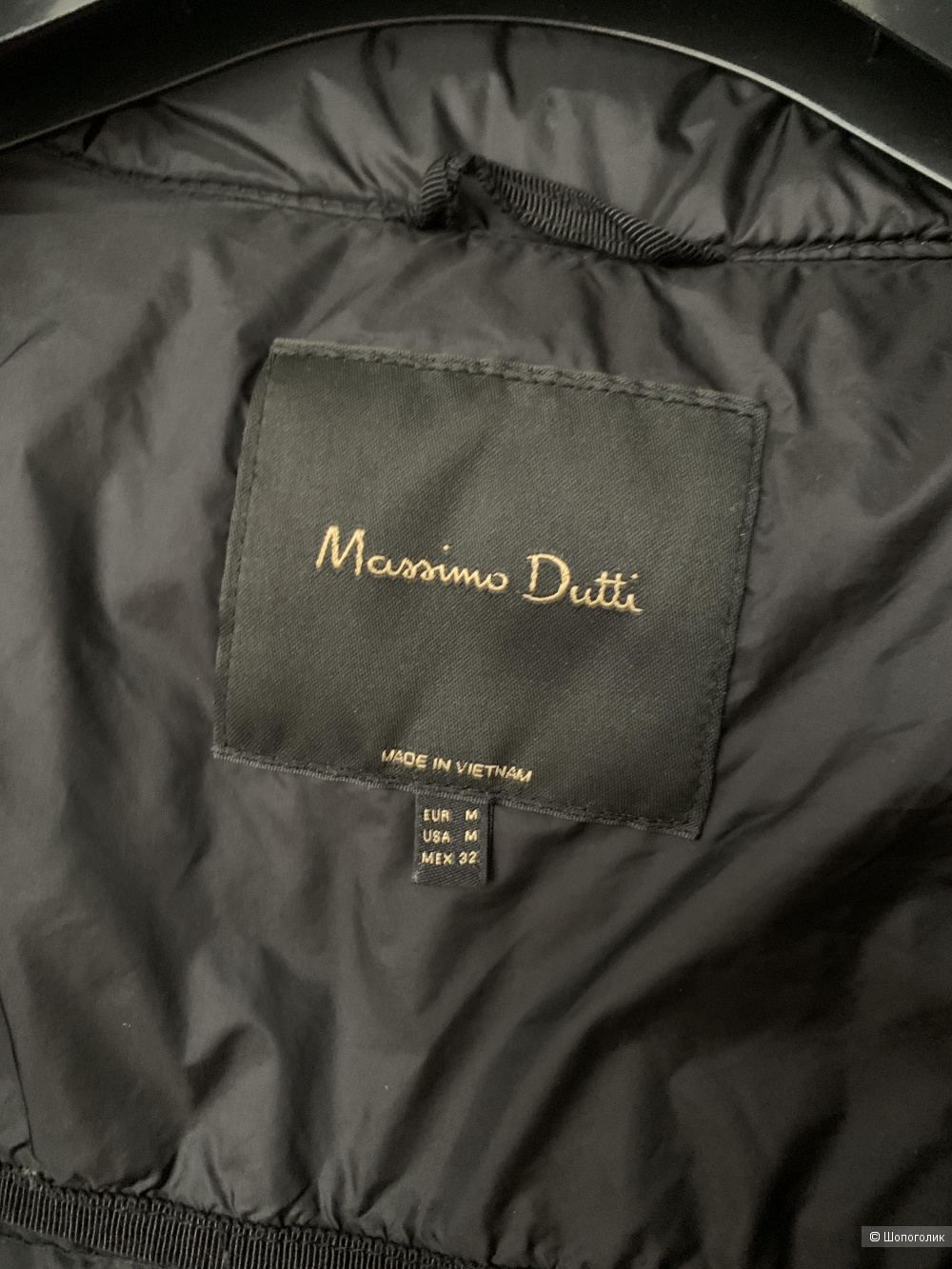 Куртка Massimo Dutti, M