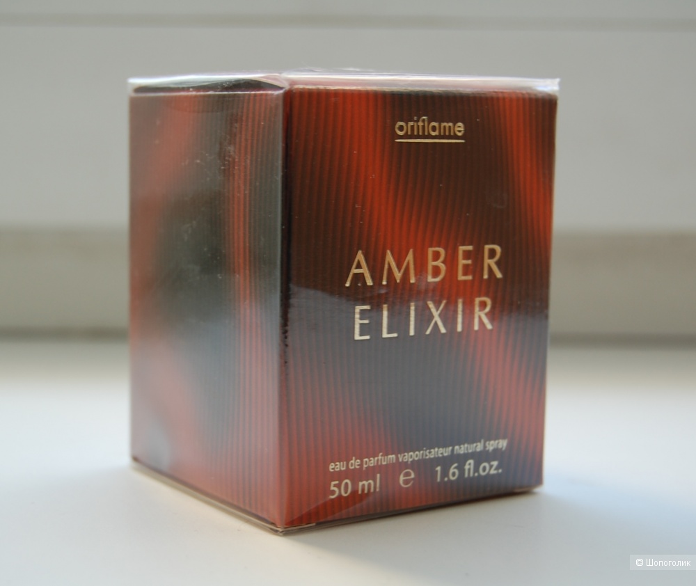 Oriflame Amber Elixir 50ml