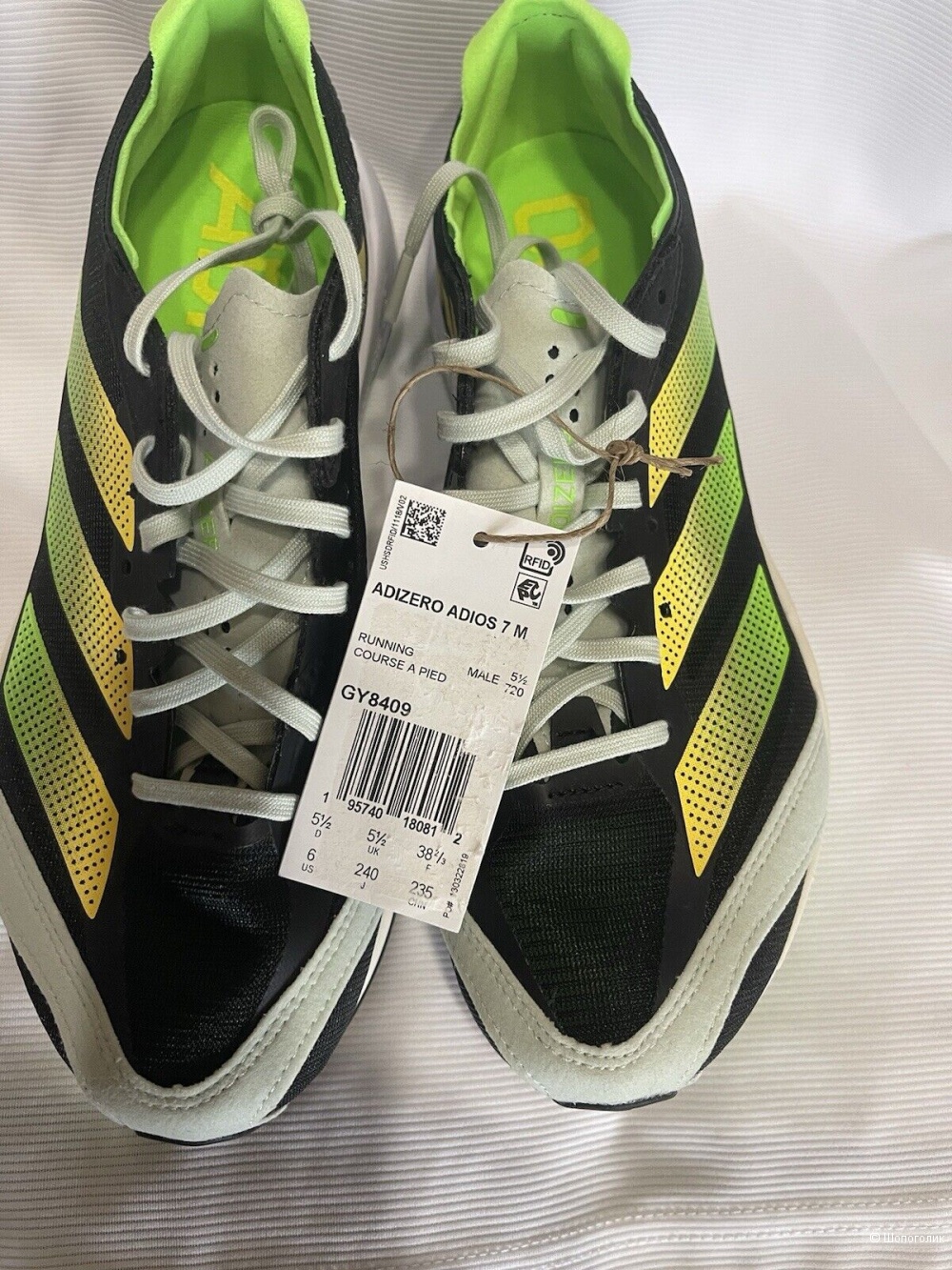 Кроссовки adidas Adios 7 Adizero, 24,5 см,  us 7, j240