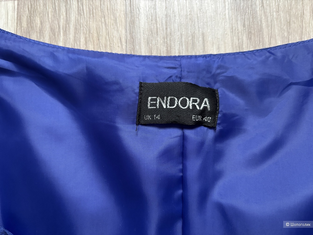 Платье ENDORA 48-50Rus