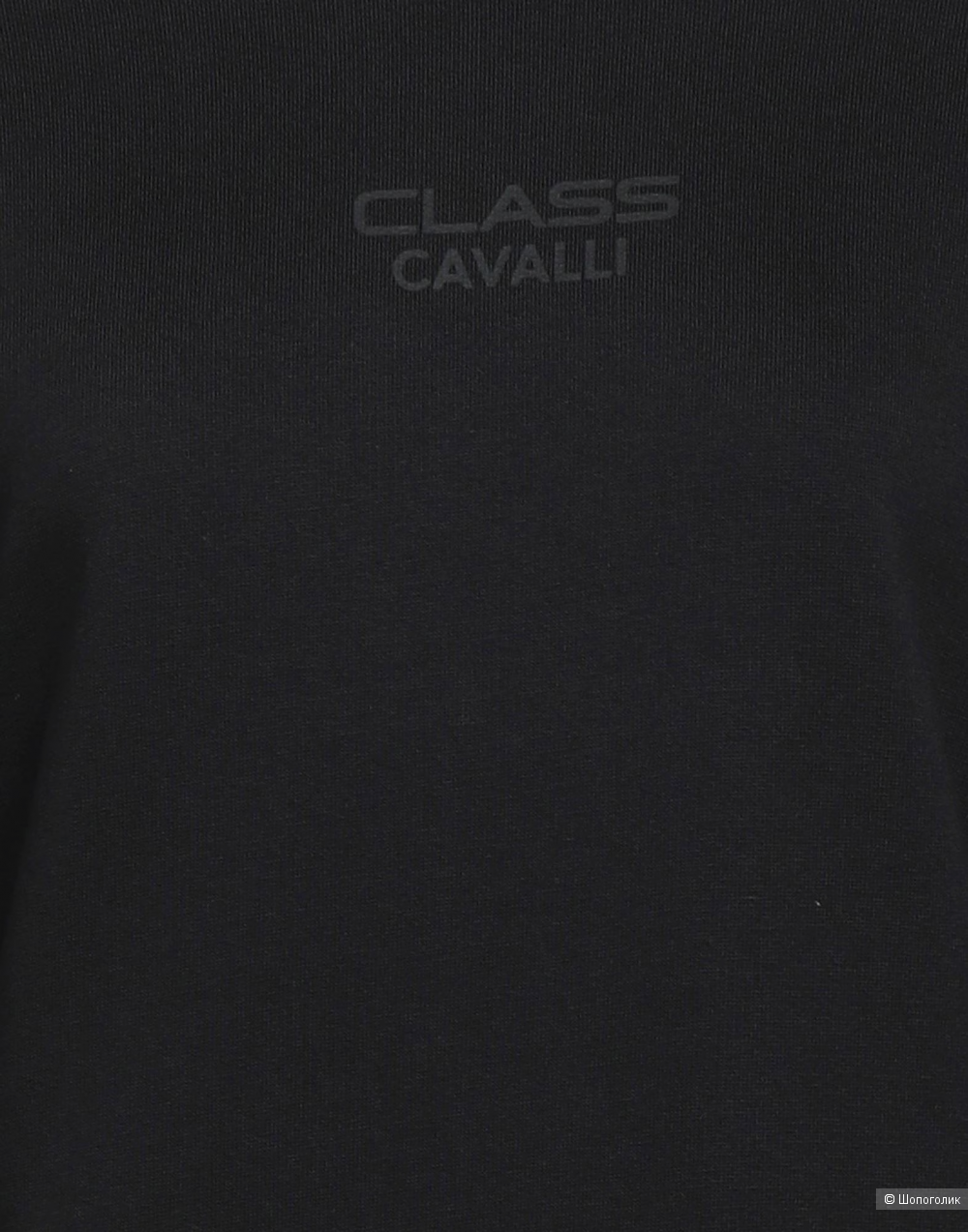 Платье-толстовка Cavalli Class р.L (46-48)