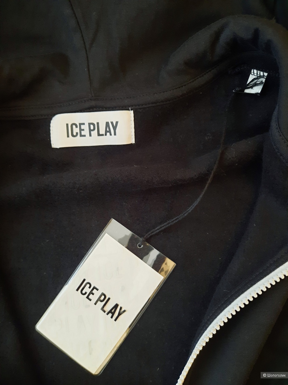 Костюм  Ice Play, размер XL