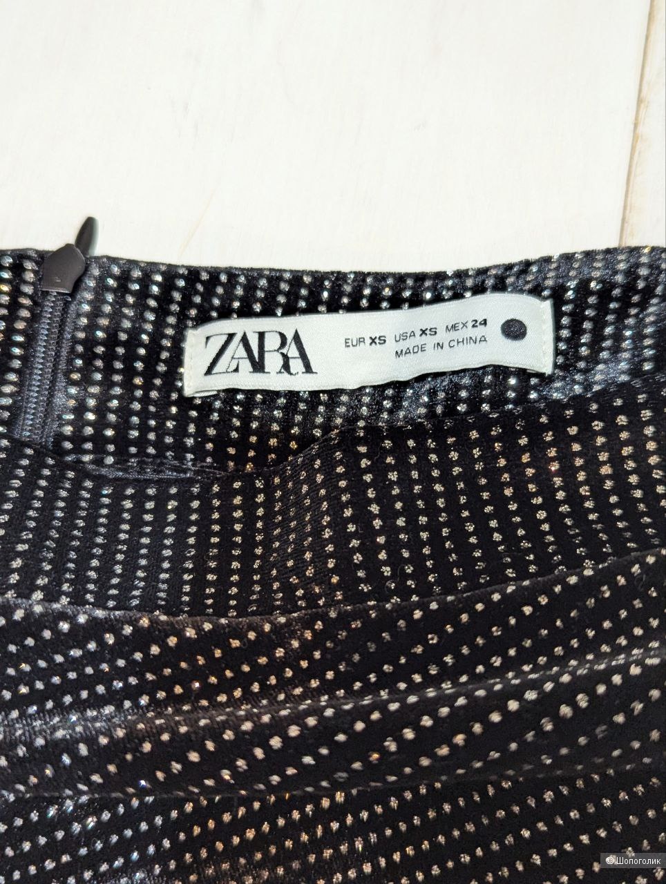 Юбка Zara, размер XS