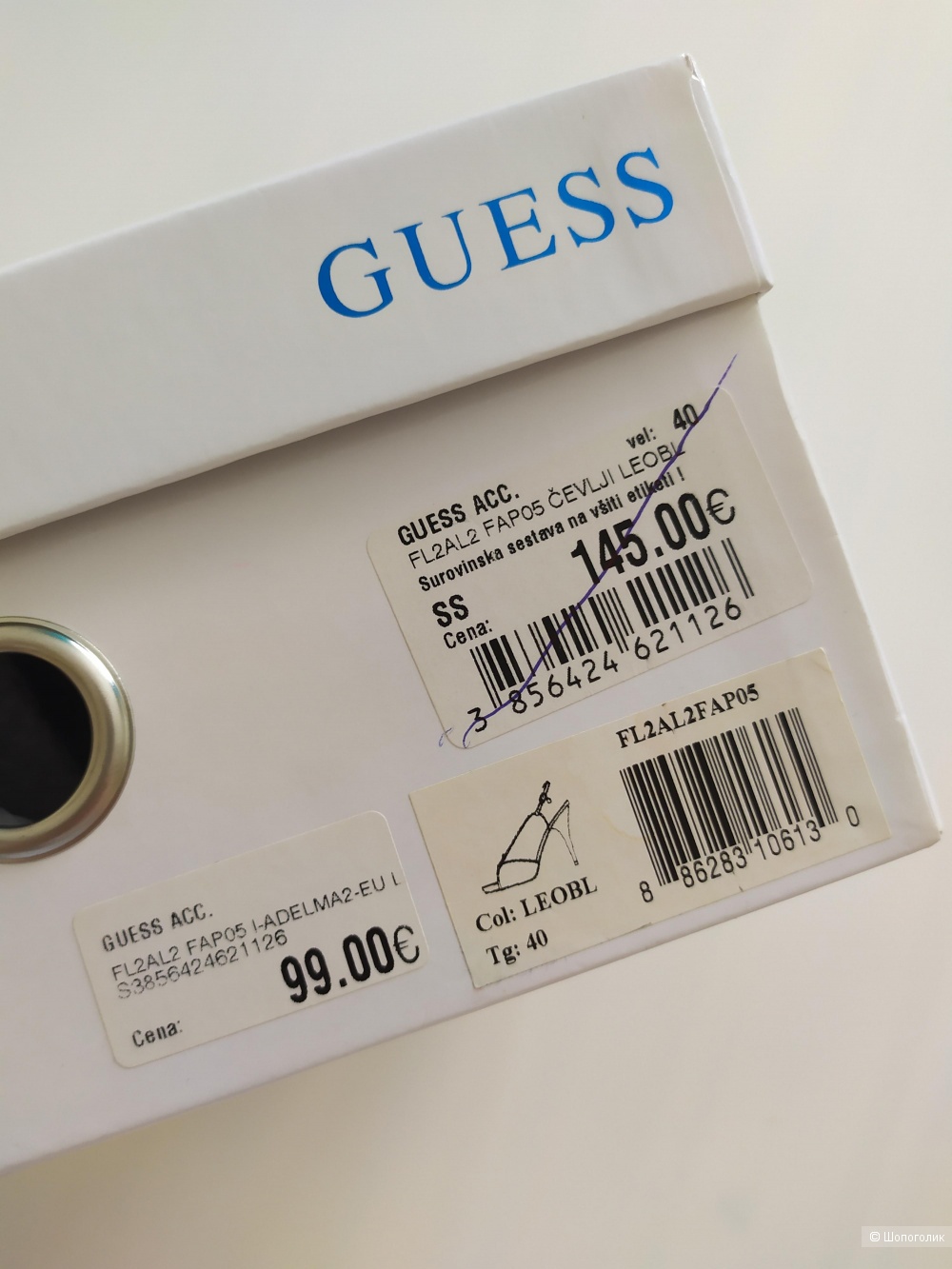 Босоножки Guess, размер 40