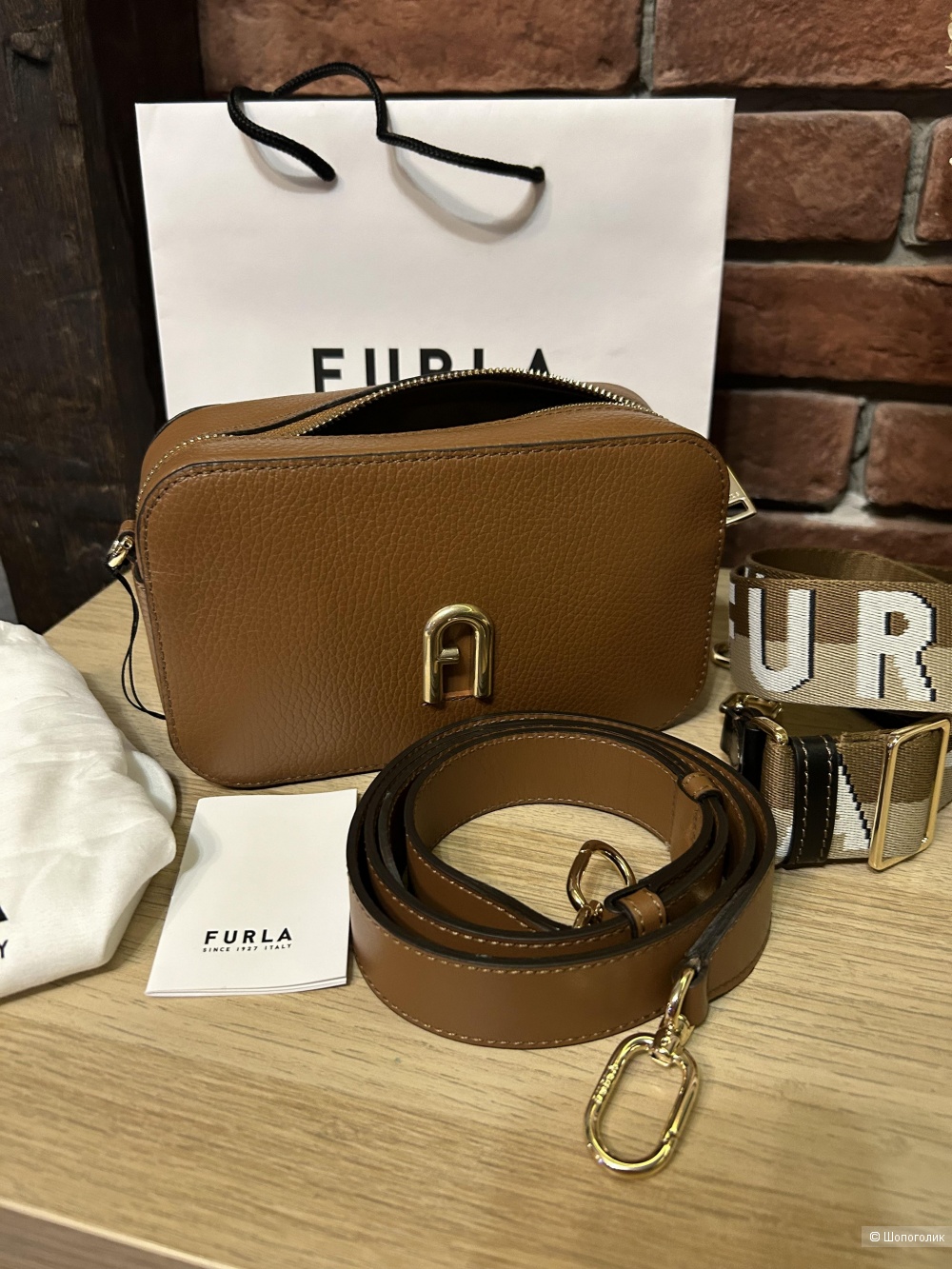 Сумка furla primula