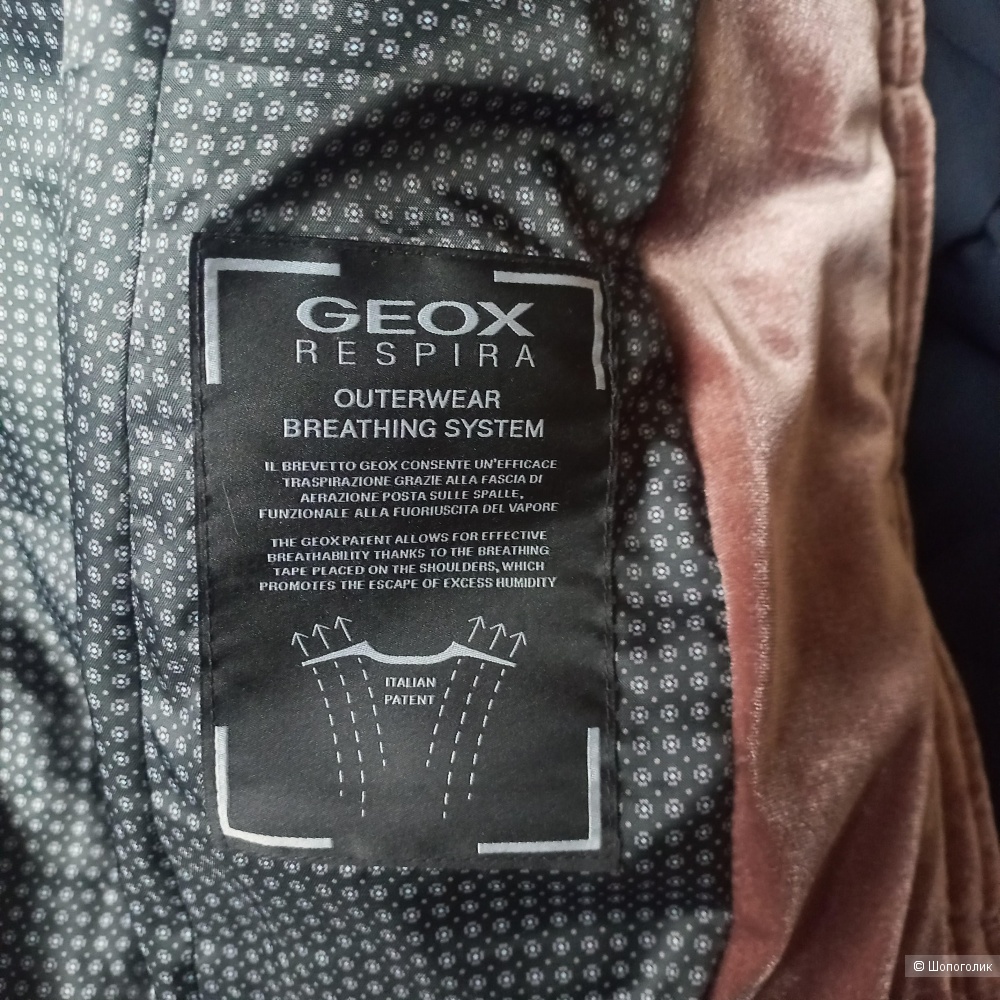 Куртка Geox, размер 42-44