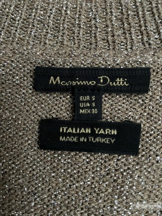 Massimo Dutti, джемпер с открытыми плечами, S