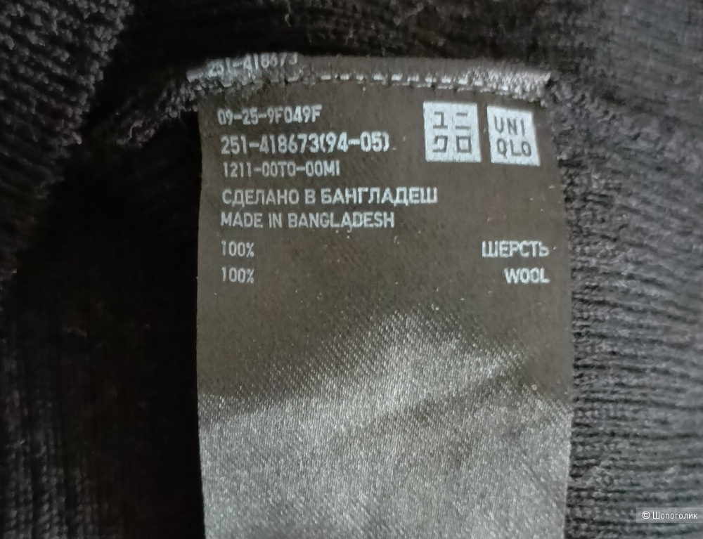 Водолазка Uniqlo, размер М