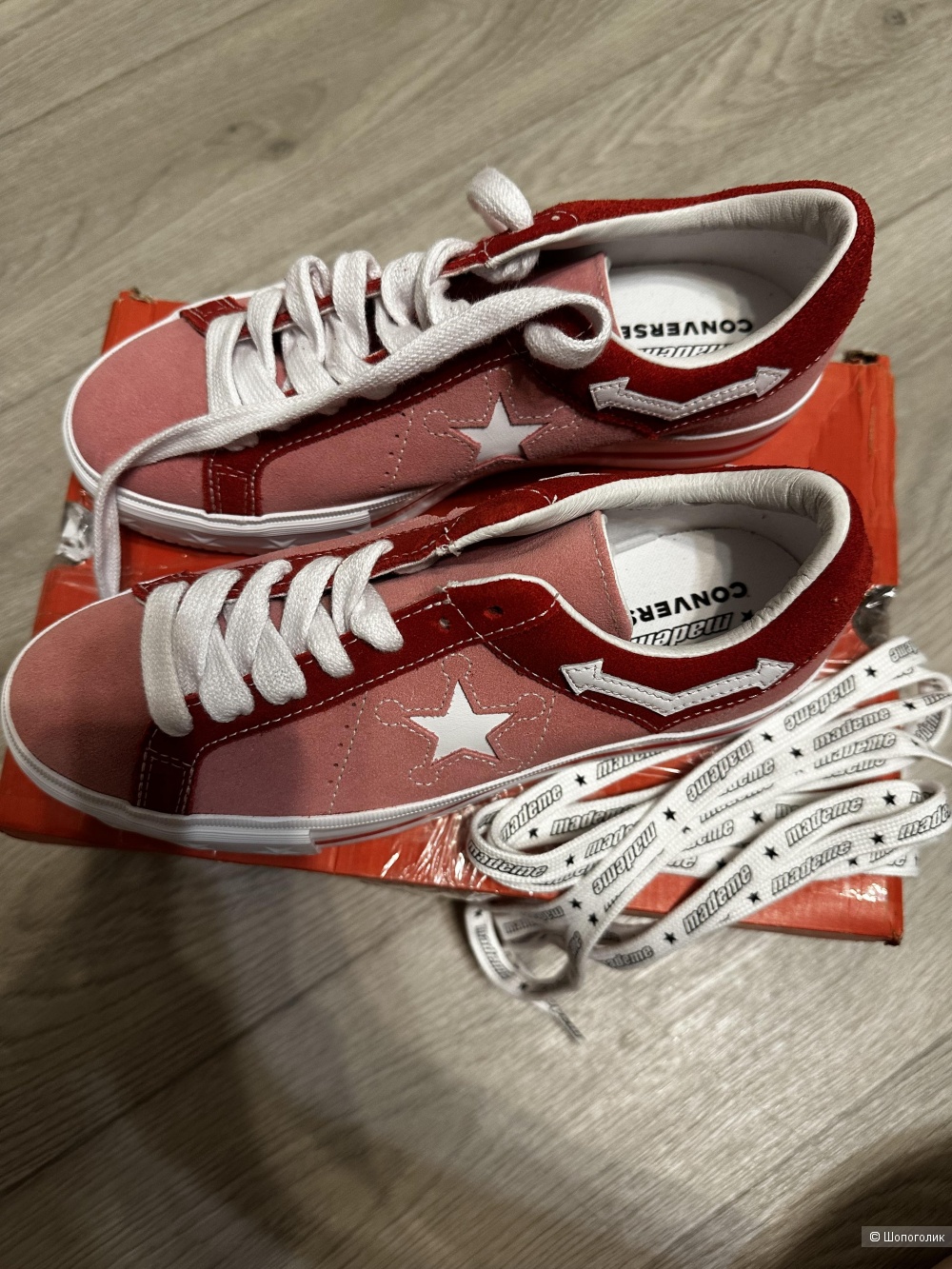 Кеды Converse x MadeMe US7