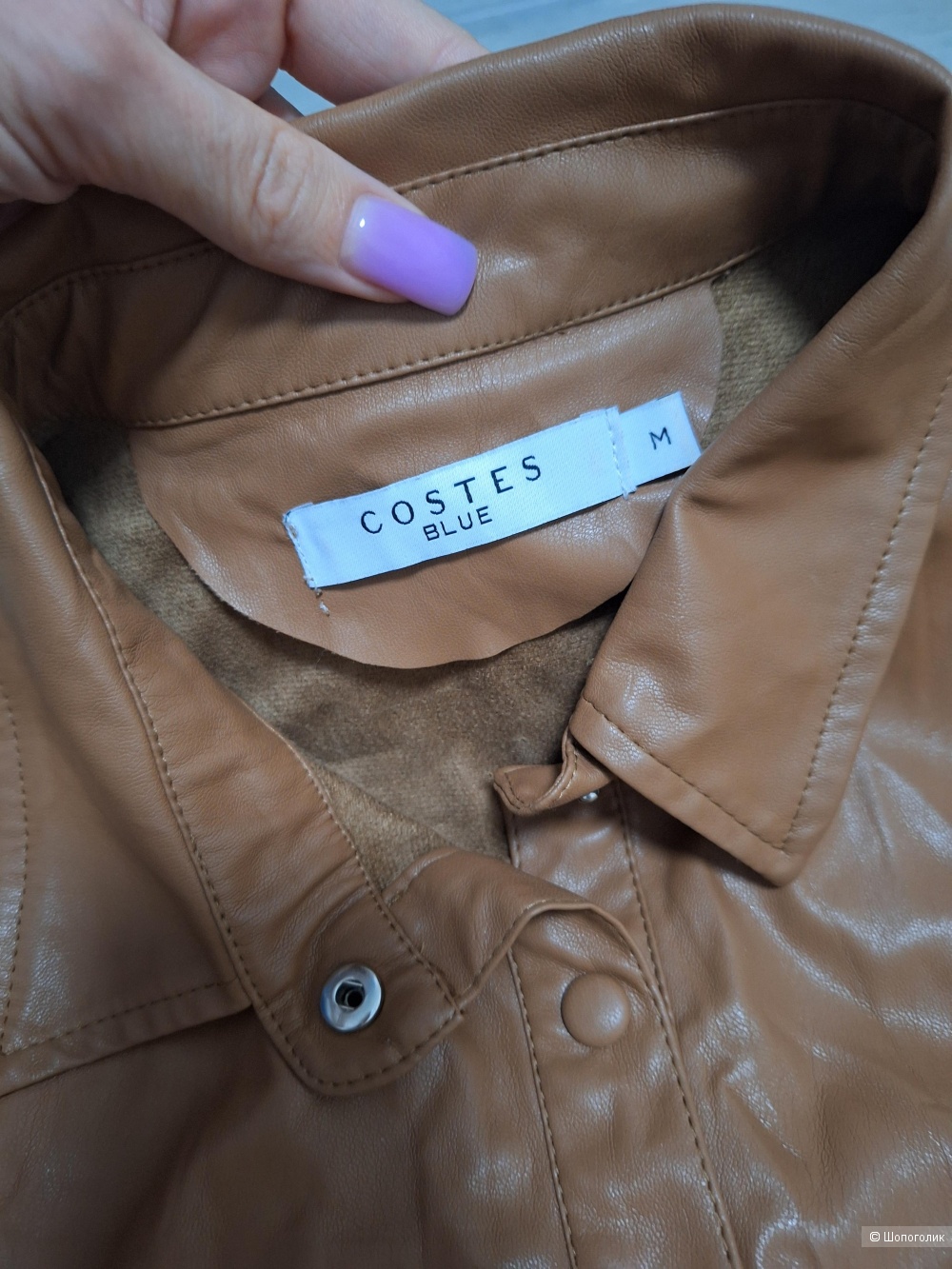 Платье costes blue 46 размер