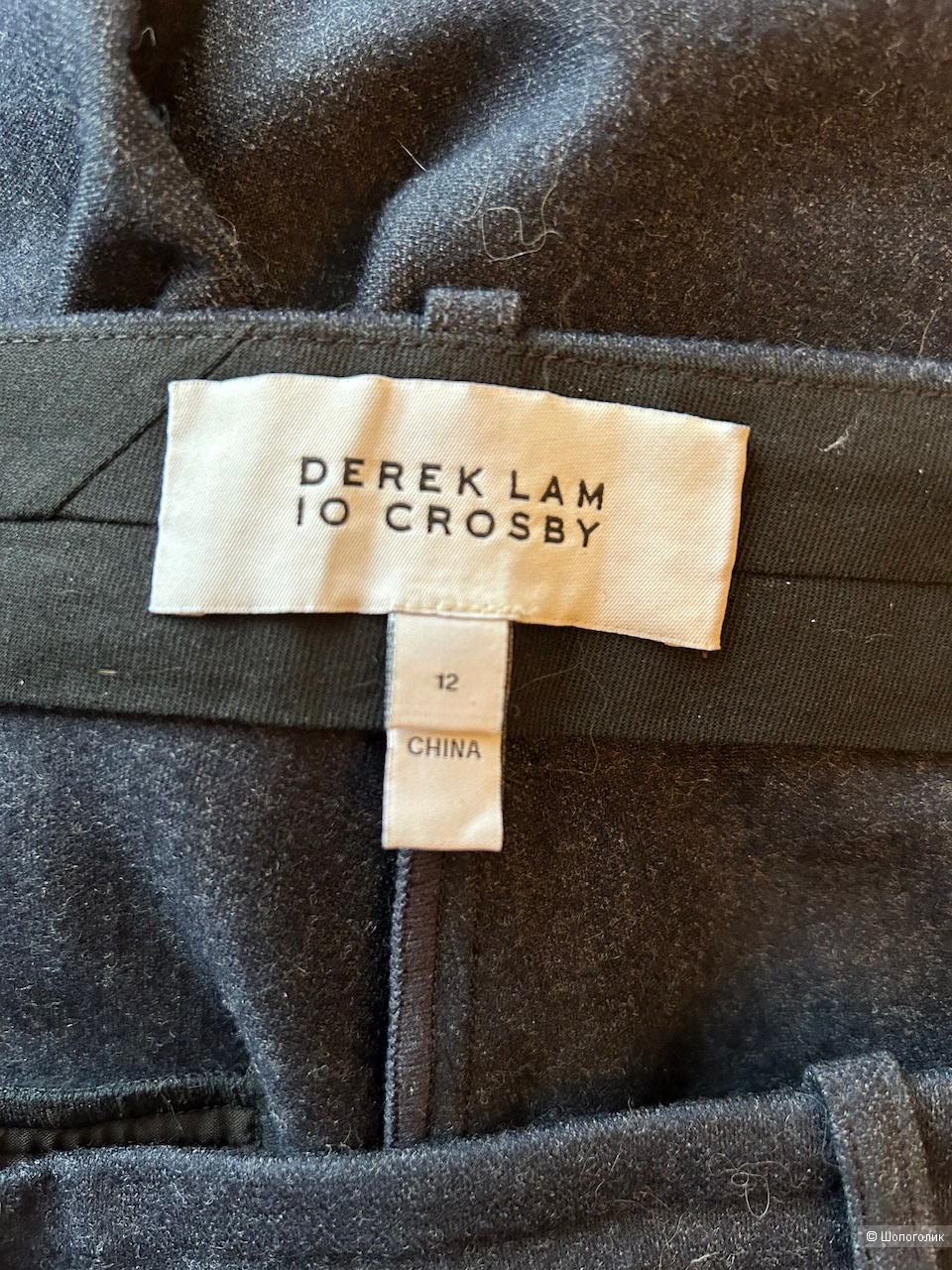 Брюки Derek Lam 10 Crosby, размер US 12