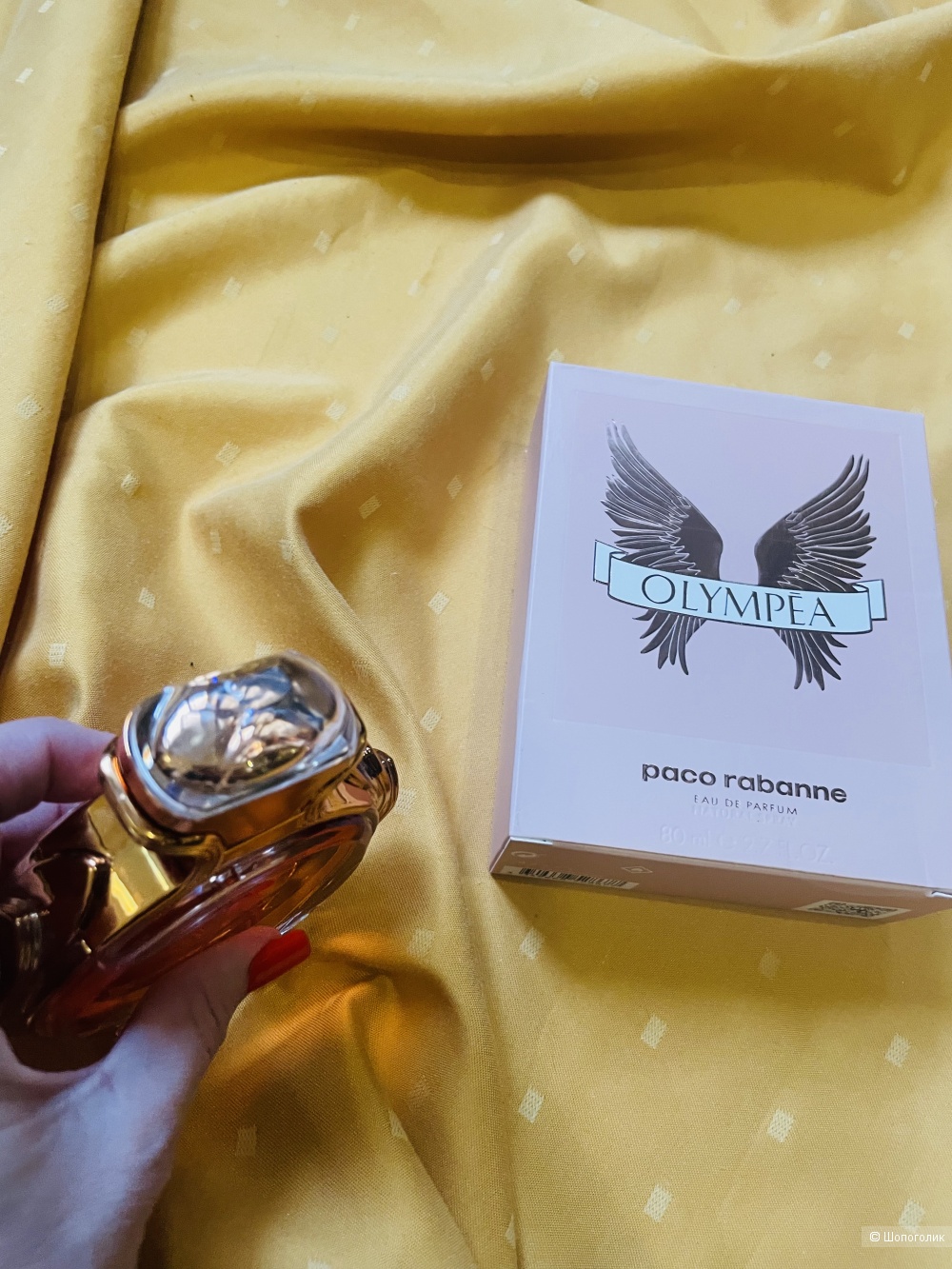 Paco Rabanne «Olympea»