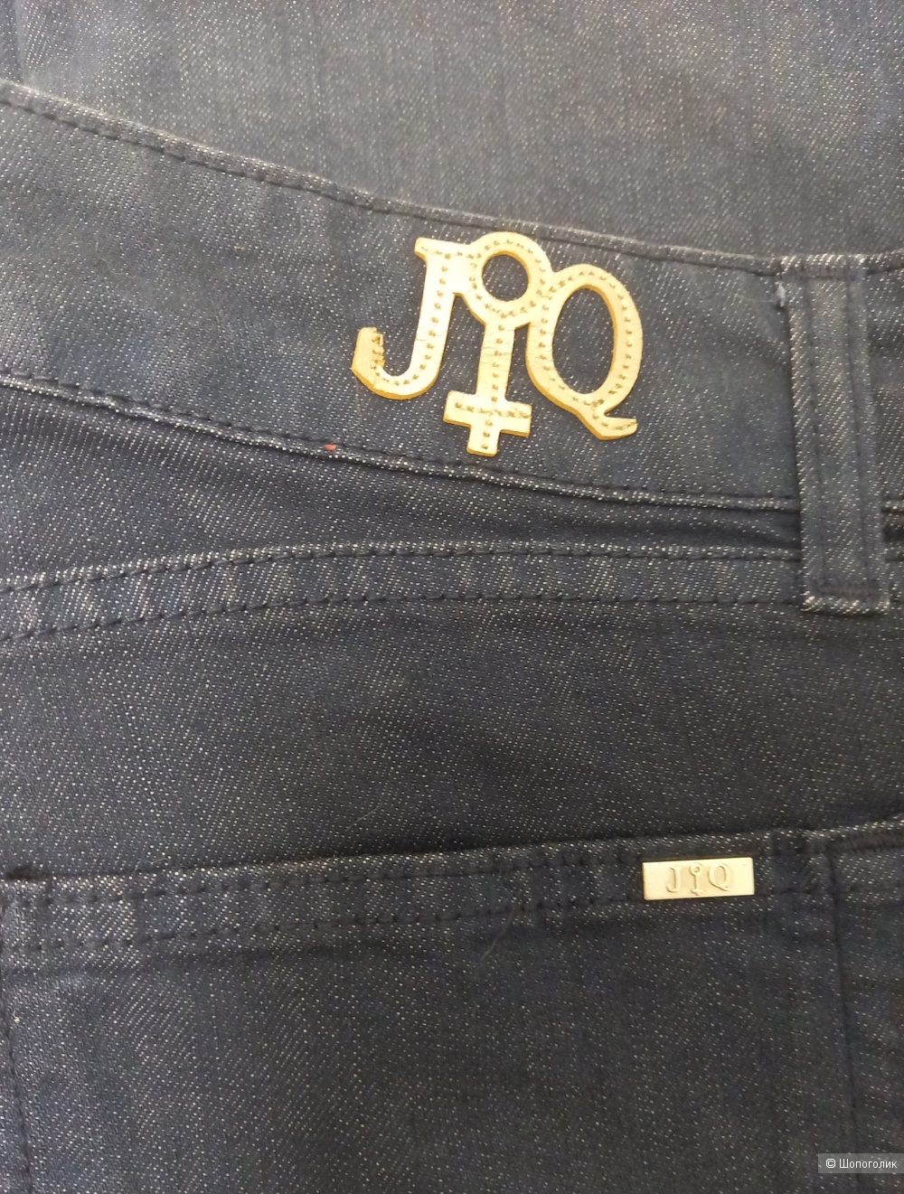 Джинсы LUXURY JEANS,  размер M