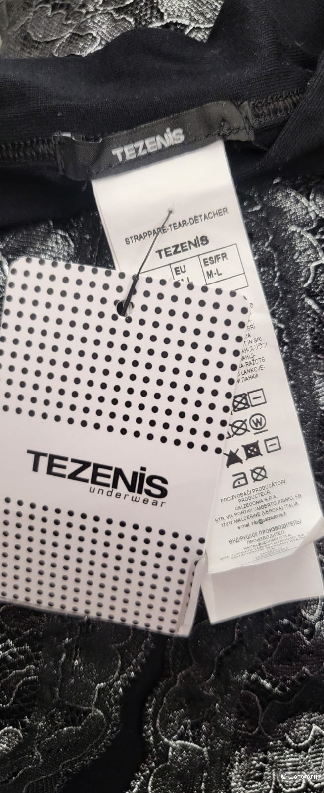 Блуза-боди Tezenis, M-L