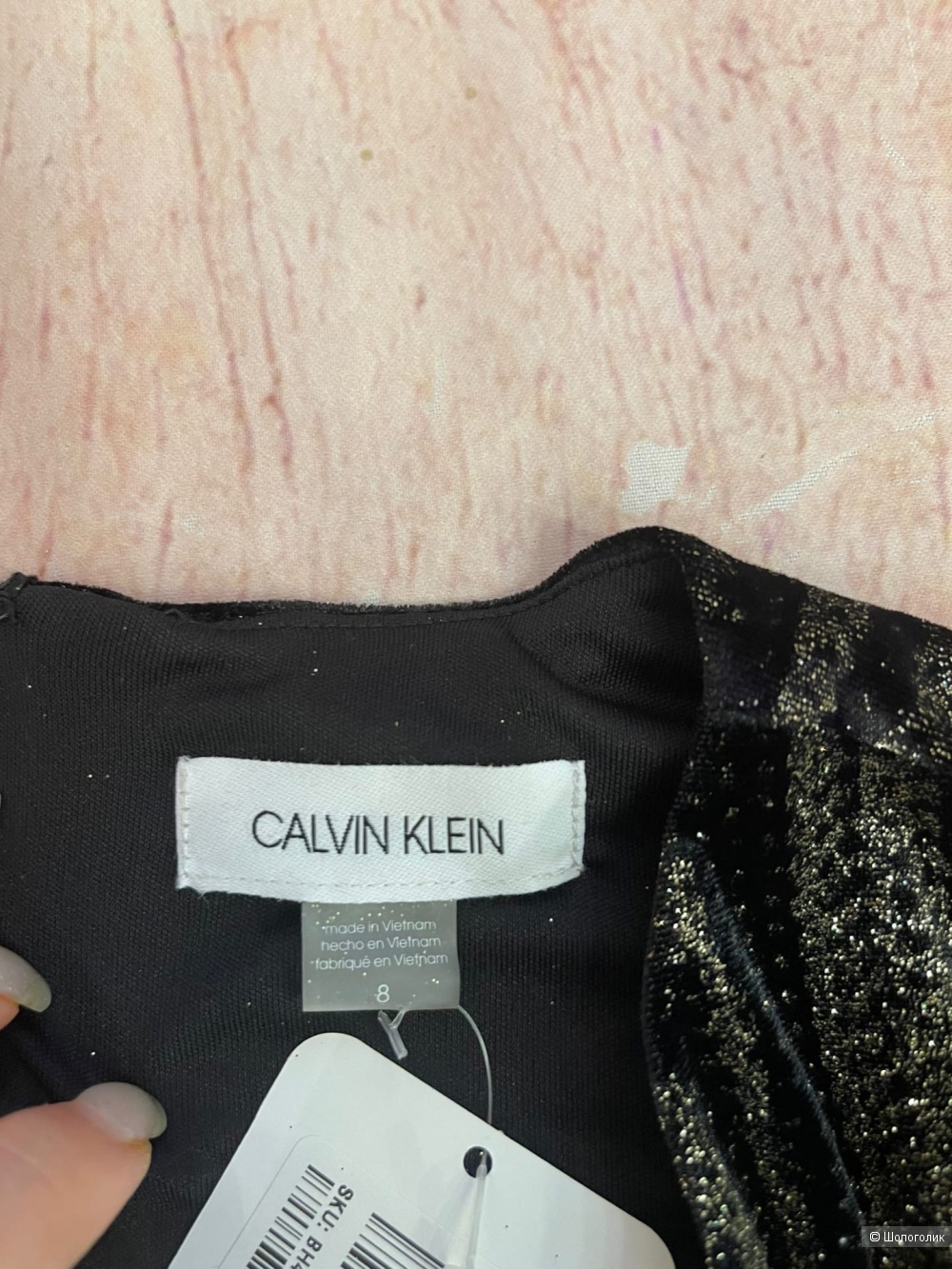 Платье от Calvin Klein М