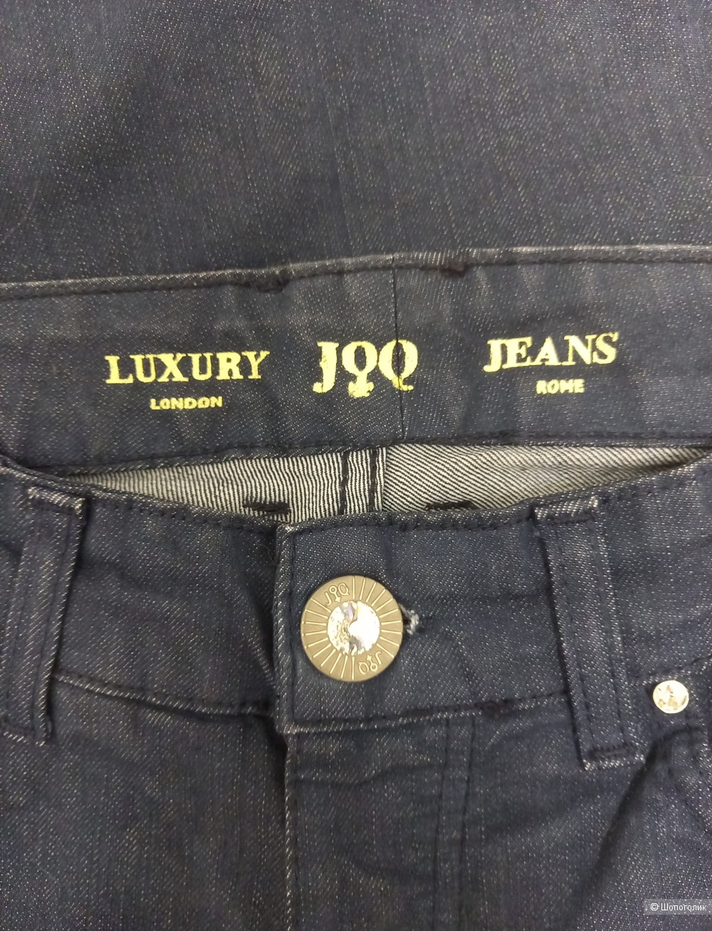 Джинсы LUXURY JEANS,  размер M