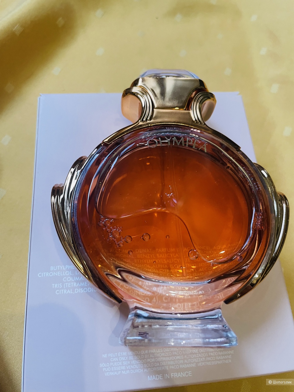 Paco Rabanne «Olympea»