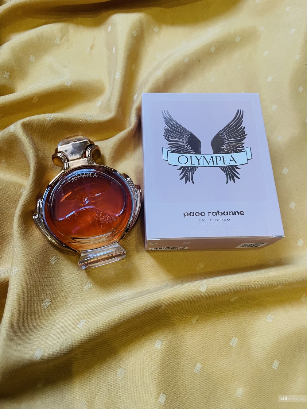 Paco Rabanne «Olympea»