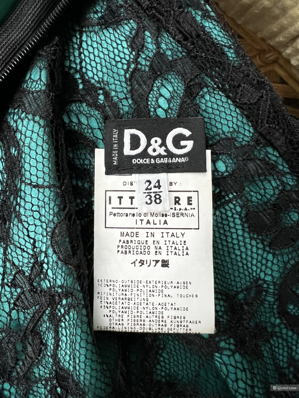 Платье Dolce & Gabbana xs