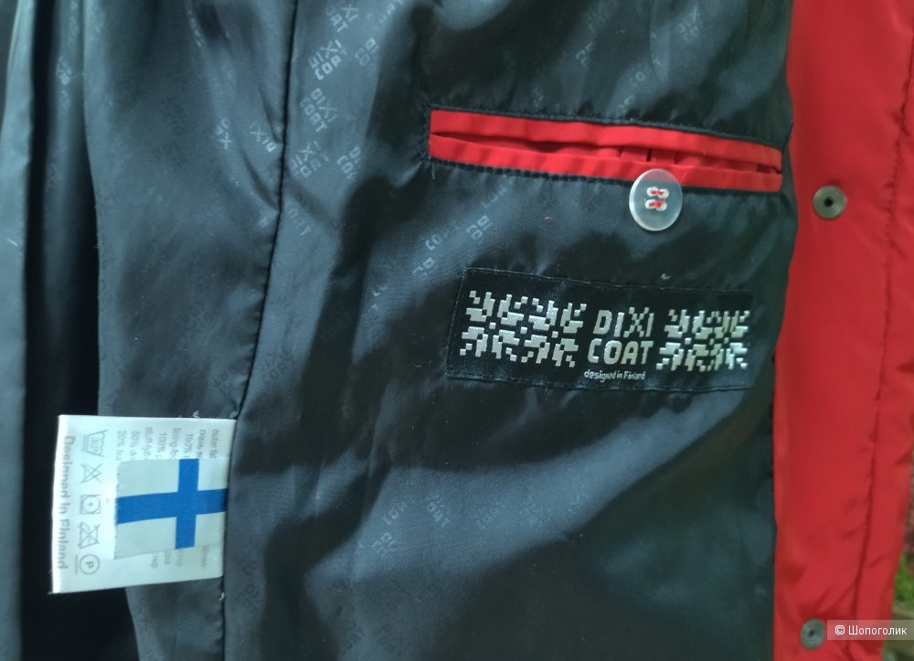 Пуховик DIXI COAT 42-46