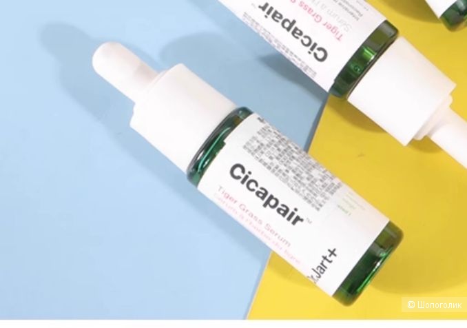 DR. JART+ Cicapair Tiger Grass Repair Serum Восстанавливающая сыворотка с центеллой азиатской , 15 мл