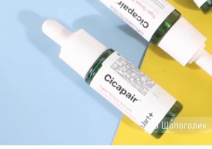 DR. JART+ Cicapair Tiger Grass Repair Serum Восстанавливающая сыворотка с центеллой азиатской , 15 мл